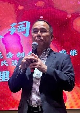 全国/亚太东盟许氏总会/3图