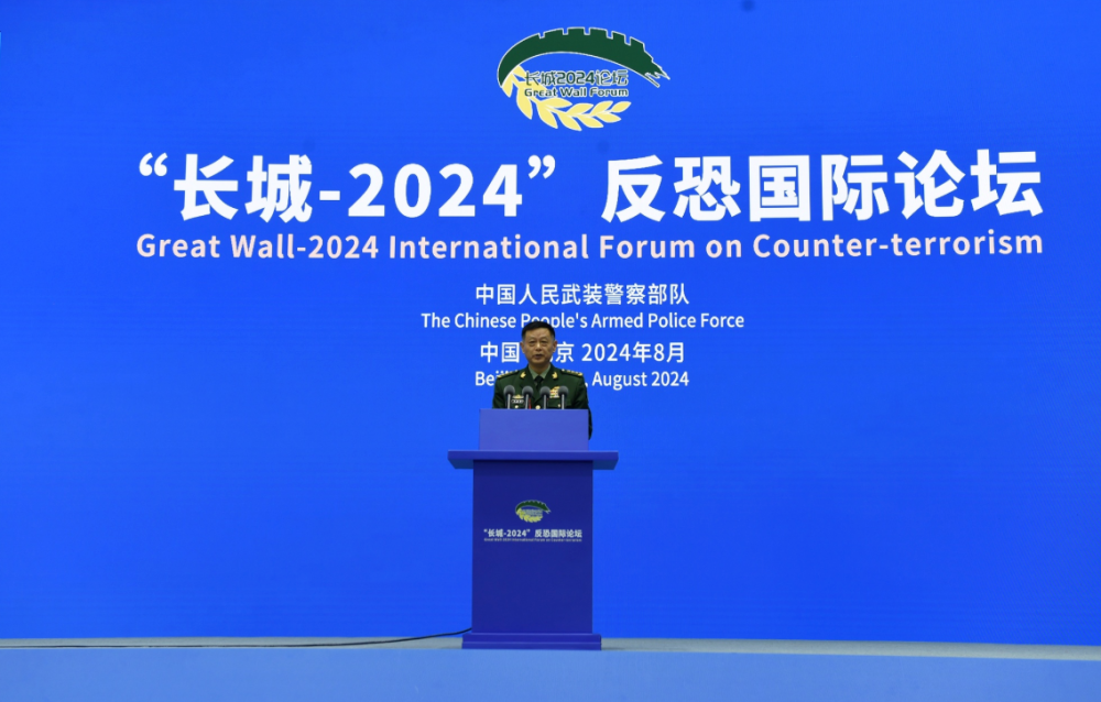 全国人大常委会闭幕 武警司令共4将免职