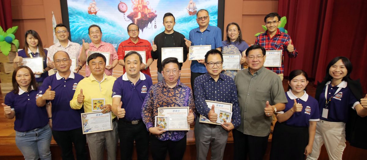 全国学记营250人欢聚 实践“一生一起走”精神