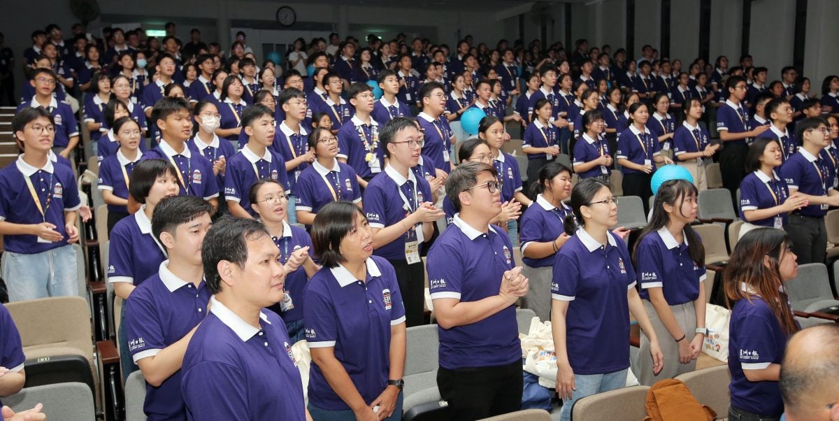 全国学记营250人欢聚 实践“一生一起走”精神