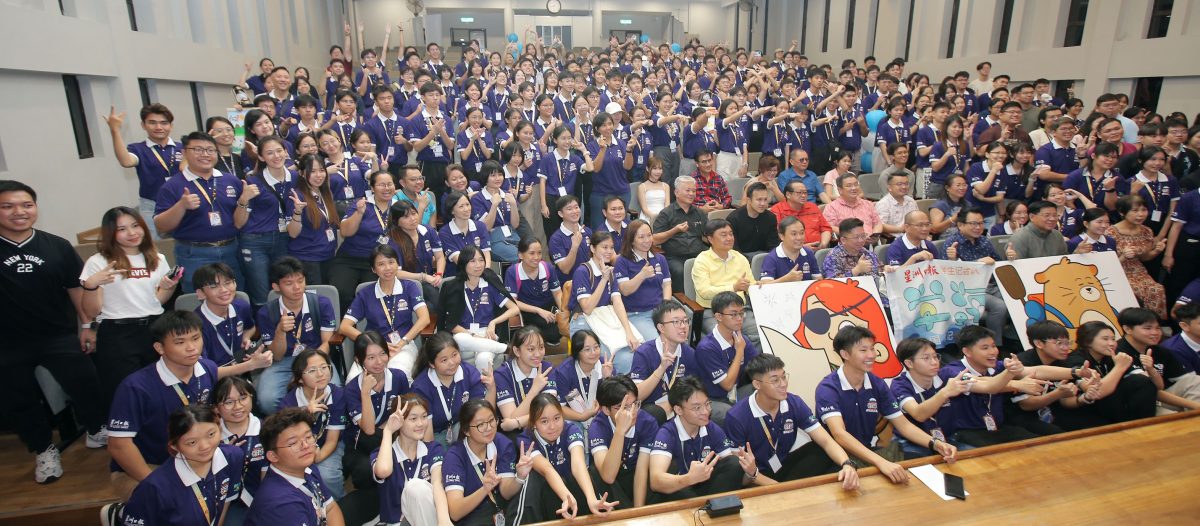 全国学记营250人欢聚 实践“一生一起走”精神