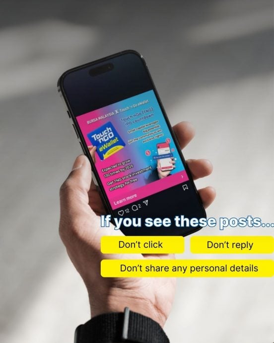 全国/求真：一触即通电子钱包没有招揽IPO