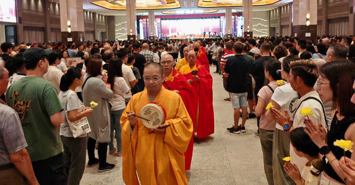 全国版:仙境集团第十三届消灾延寿孝亲超渡大法会庄严举行