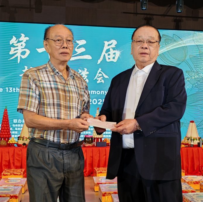 全国版:仙境集团第十三届消灾延寿孝亲超渡大法会庄严举行