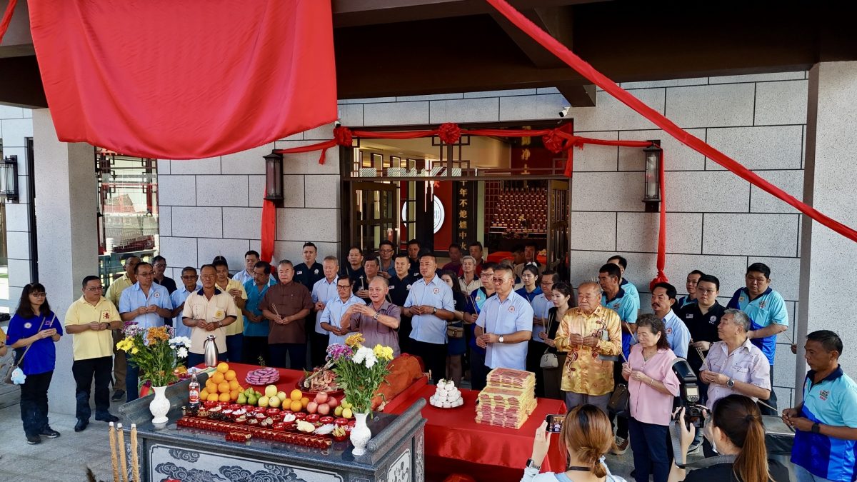 全国版:马来西亚仙法师公古庙总会于仙境古城文化馆举行秋祭祭祀大典,