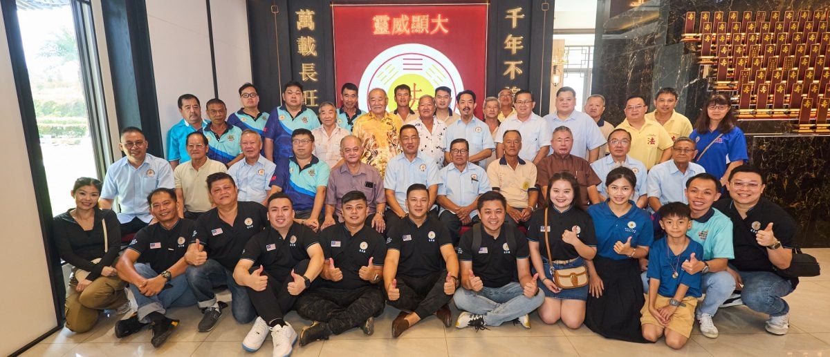 全国版:马来西亚仙法师公古庙总会于仙境古城文化馆举行秋祭祭祀大典,