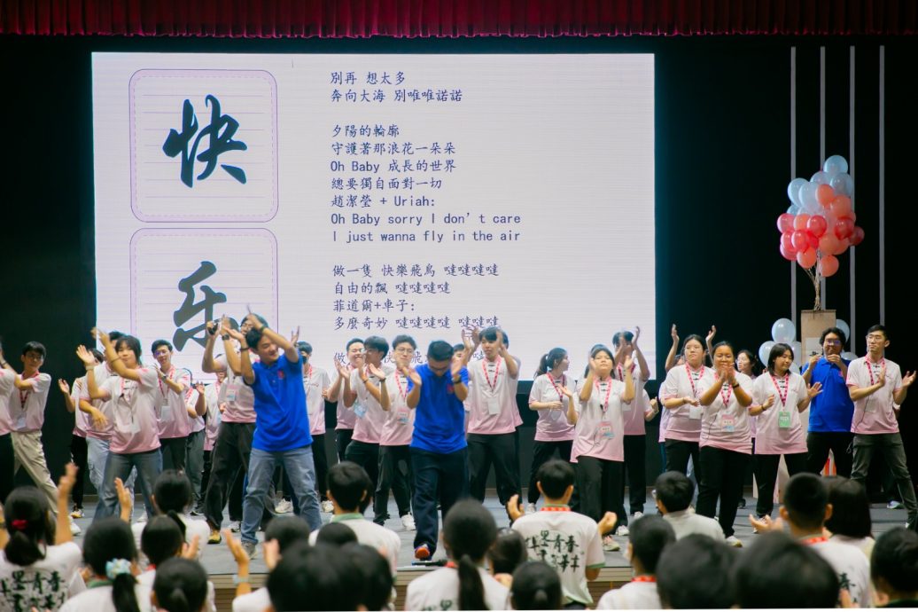 全国版：黄书琪：平均每五名SPM考生，就有至少一人华文科考取A等