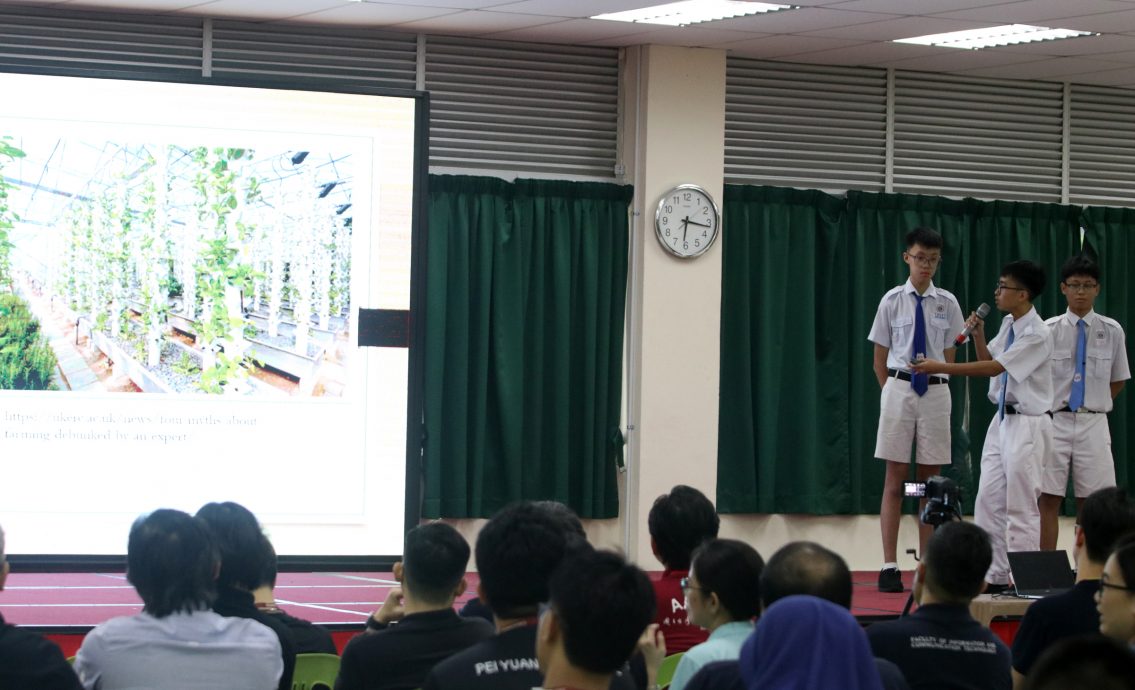 全国版:黑客松AI全国决赛芙中登场 中学生以AI攻坚智慧农业