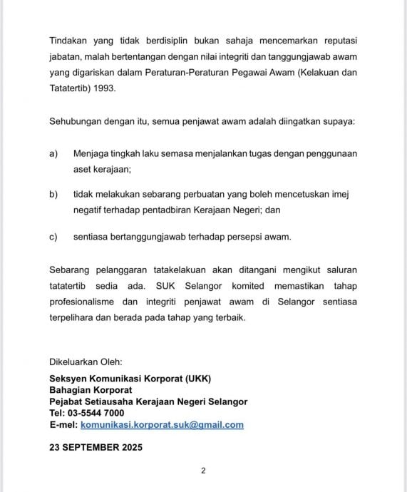 全国/雪州政府调查官员车内抽烟被拍疯传