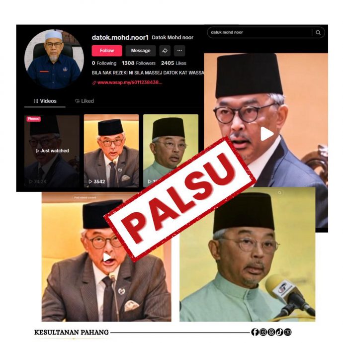 全国︰求真︰用苏丹肖像造假视频，彭王宫吁各界警愓