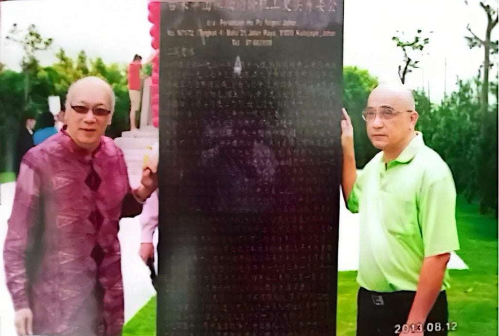 全国（9月3日前刊）：铭记南侨机工集体牺牲  黄绍珉应邀赴北京出席九三阅兵 