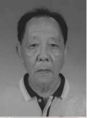 全国/老人院命案 两老人起争执 一人疑遭木棍击中不治