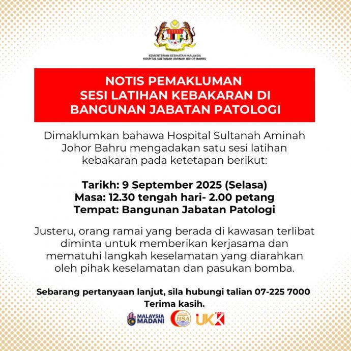 全国:求真:新山中央医院发生火警? 其实只是演习