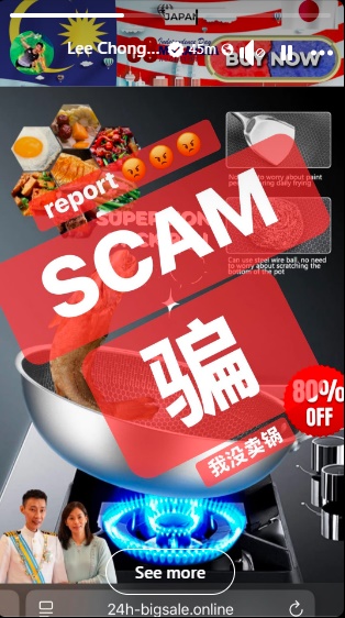 全国:求真:李宗伟伉俪头像遭盗用宣传,声明“我没卖锅”促举报