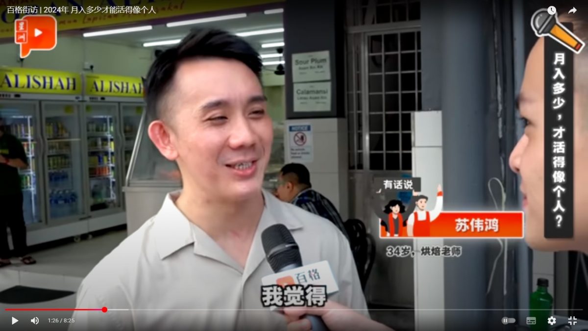 全国：求真：百格街访视频遭盗用修改，受访者无故成赌博平台“推荐人”