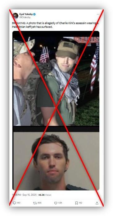 全国:求真:网传涉枪杀柯克杀手参加后备军官训练团 是假讯息