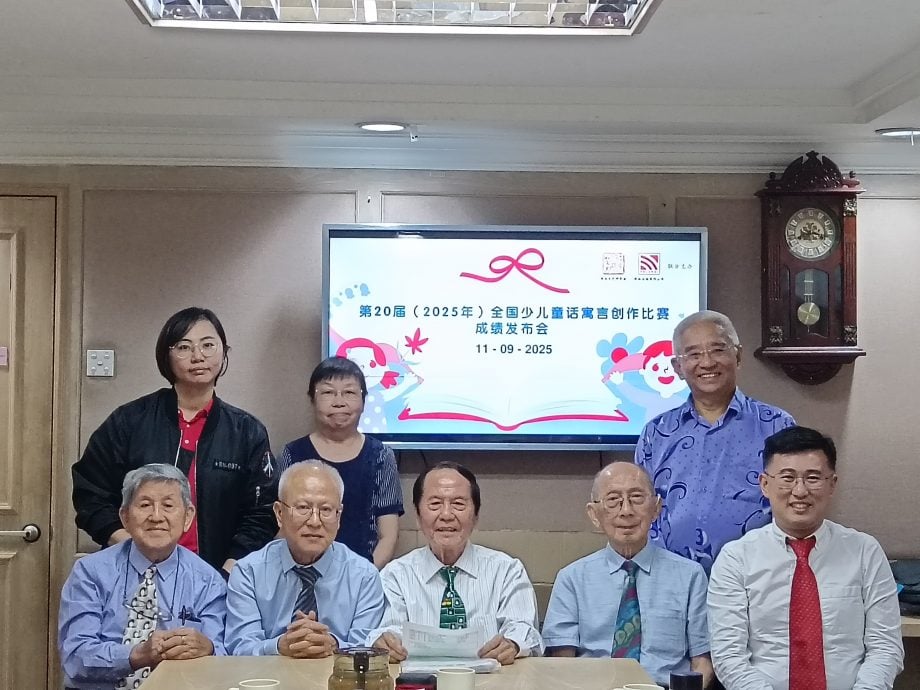 第20届全国少儿童话寓言创作比赛成绩今日揭晓