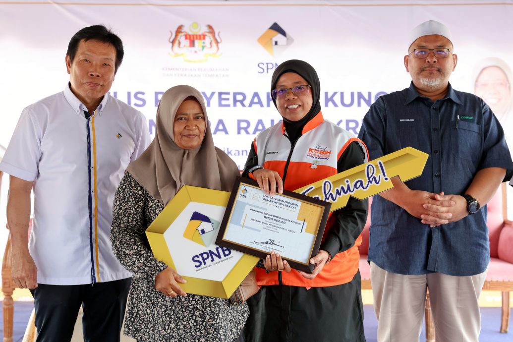 全国:(未签发)房屋及地方政府部副部长拿督艾曼阿蒂拉表示,政府今年将在全国兴建共5450间人民亲善房屋(Rumah Mesra Rakyat),拨款总额达5亿零400万令吉。