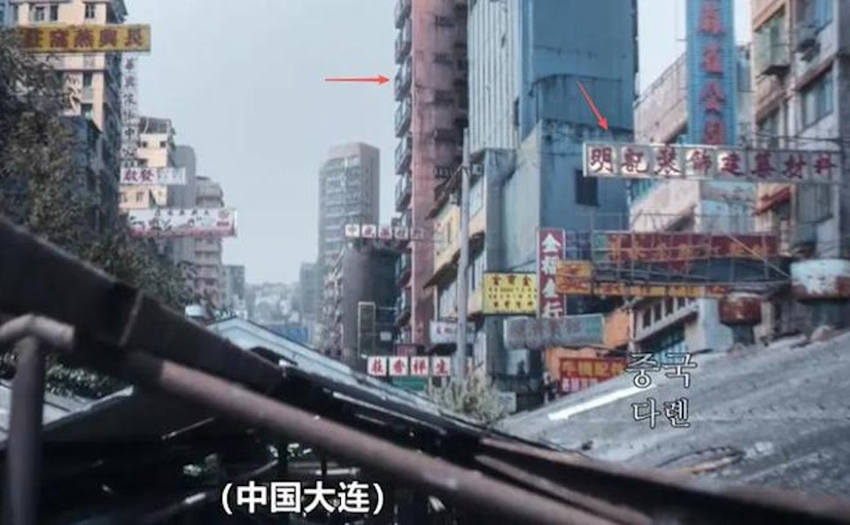 全智贤一句话让中国网民破防　《暴风圈》卷辱华争议