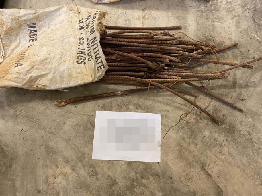 全:已签发/疑涉嫌偷盗东海岸铁路计划的电缆,两名有前科的嫌犯遭警方逮捕