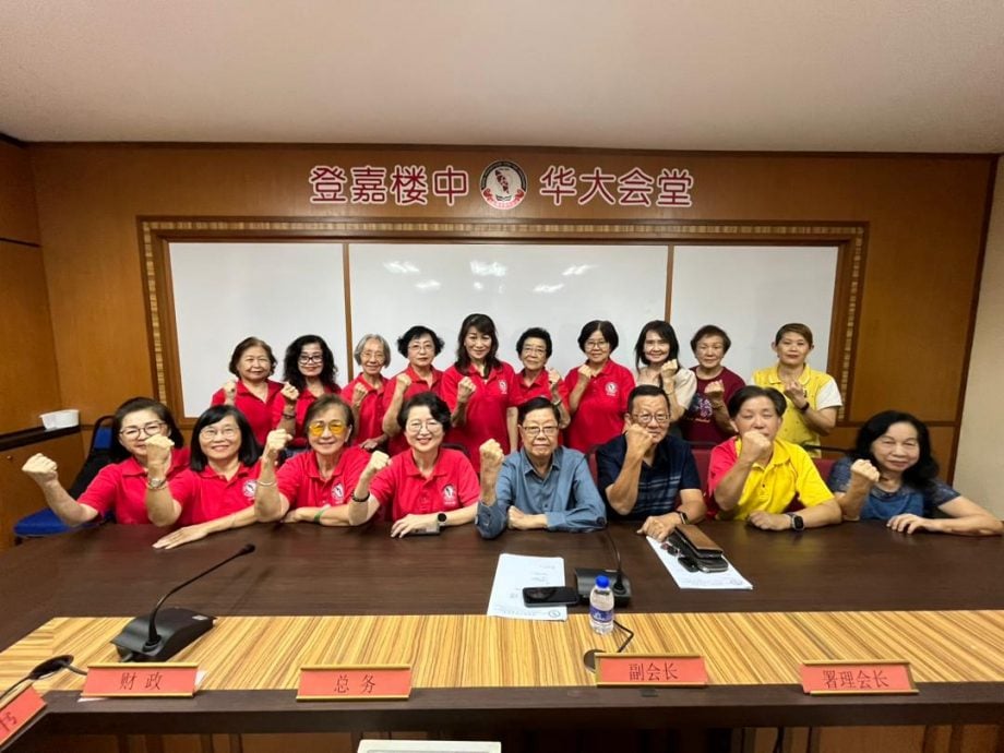 全:已签发/登嘉楼中华大会堂全力支持妇女组主席陈美娟宣布竞选马来西亚中华大会堂总会(华总)妇女组主席一职。