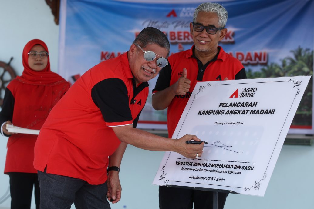 全：已签发／莫哈末沙布:政府鼓励土著尤其是马来人商业化种植榴梿。