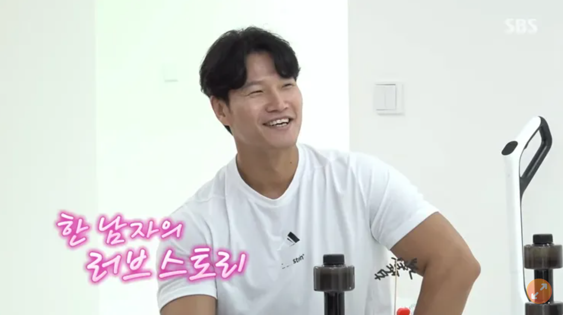 公开与圈外老婆爱情故事 金钟国坦言为运动而争吵