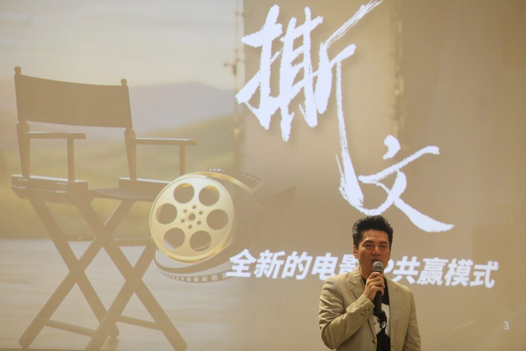 关德辉首执导筒做好“最坏打算” 翁虹连线即被邀当监制