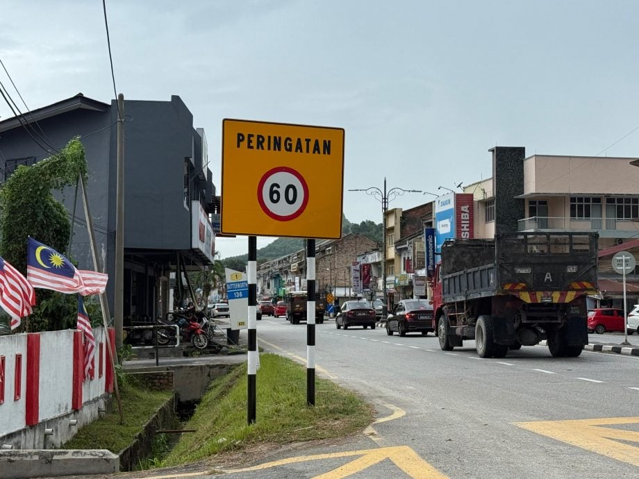 兼顾道路安全与商贩利益 和丰大街安全优化升级