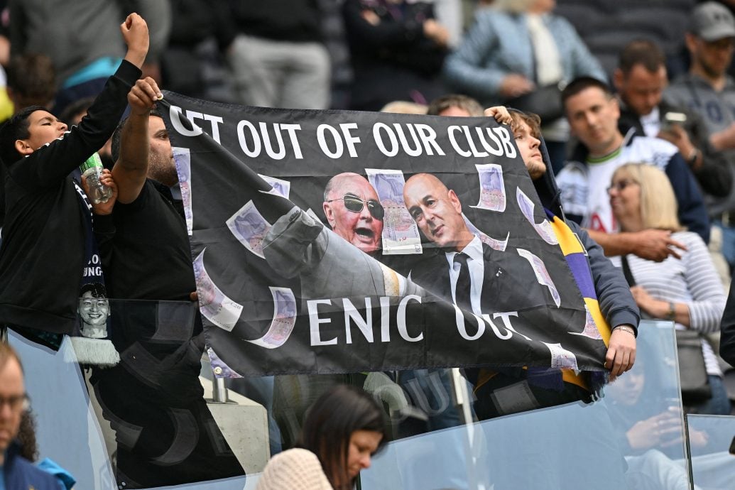 列维任职主席25年卸任  热刺进入新时代