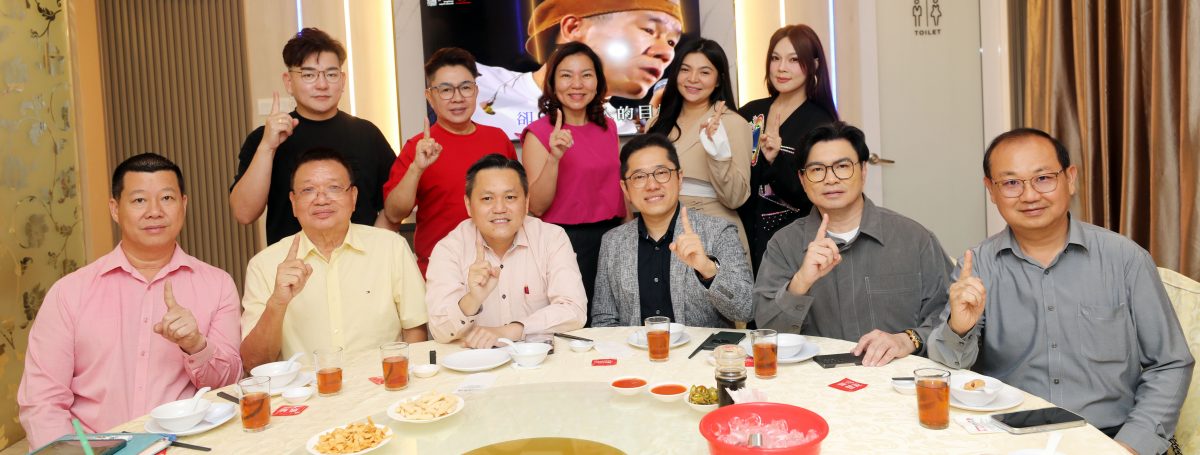 助利民华小筹25万 南方群星10月5义演