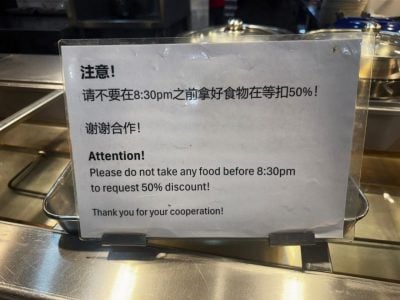 半价杂饭“后遗症”！店家怒祭狠规