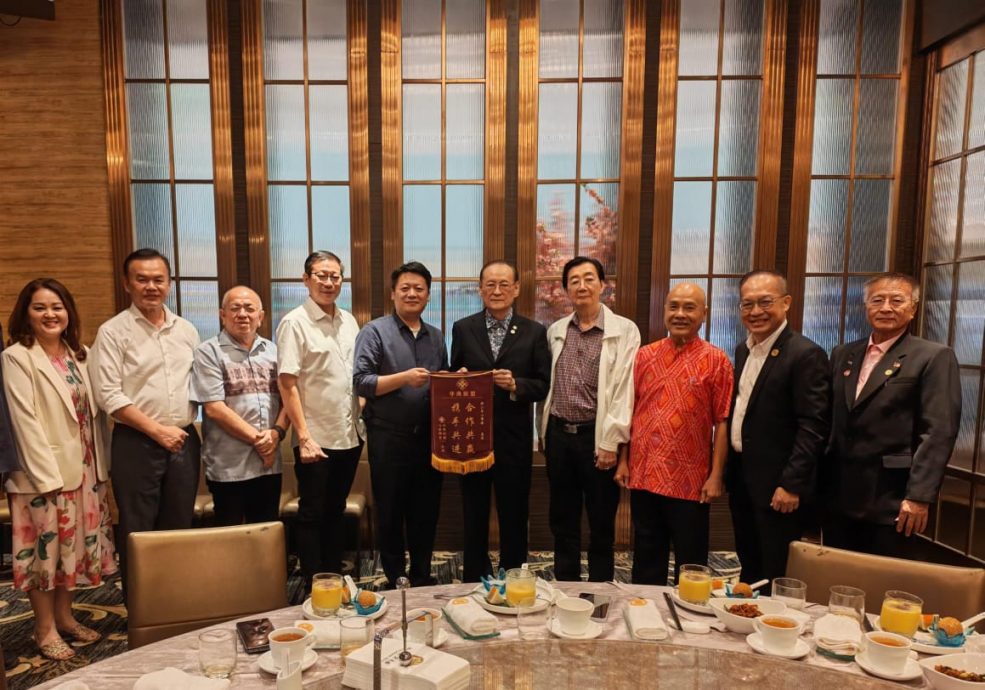 华商联接待中国浙江斧山商会一行人到访