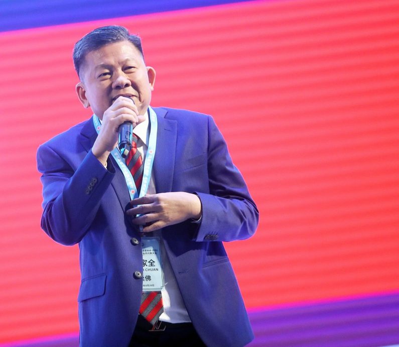 华总代表大会|获选总会长红了眼眶 林家全哽咽“太激动了”