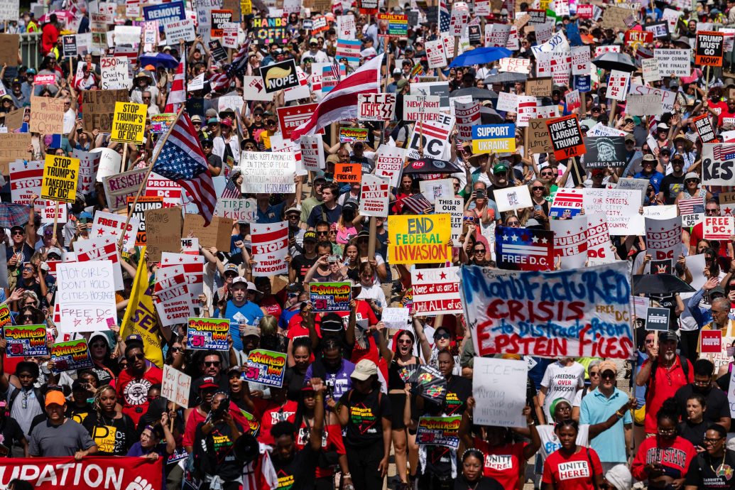 华盛顿特区居民抗议特朗普向该市派遣军队