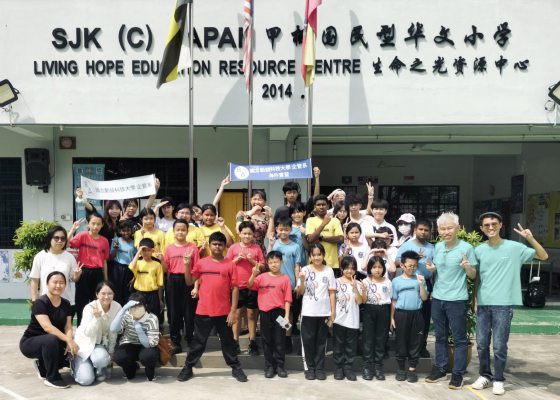 卓衍豪/让日常生活变成隽永风景