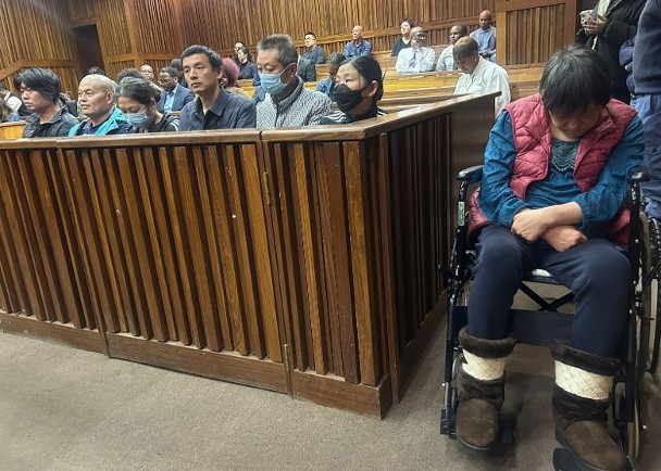 南非跨国贩卖人口和强迫劳动　7中国人罪成判监20年