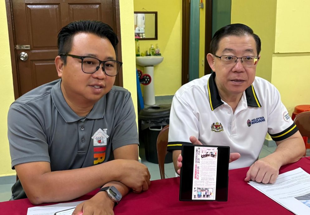 即时国内∕(全国版)促税收局谨慎处理退税 林冠英:以免引起公愤