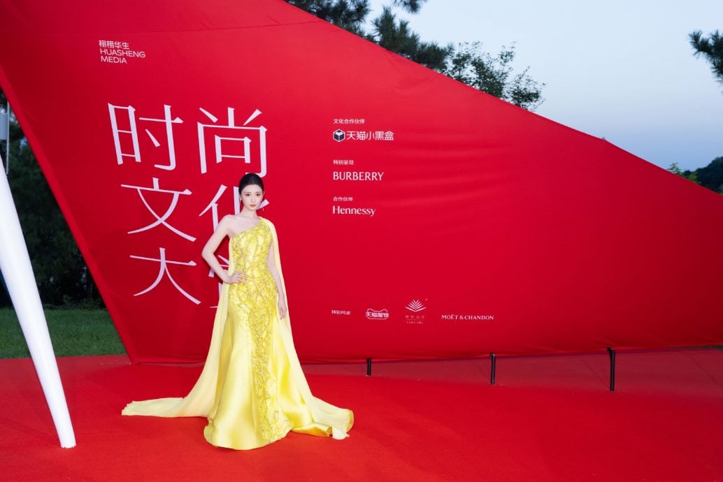 参加活动被反锁房内 毛晓彤自嘲:差点吃不上饭