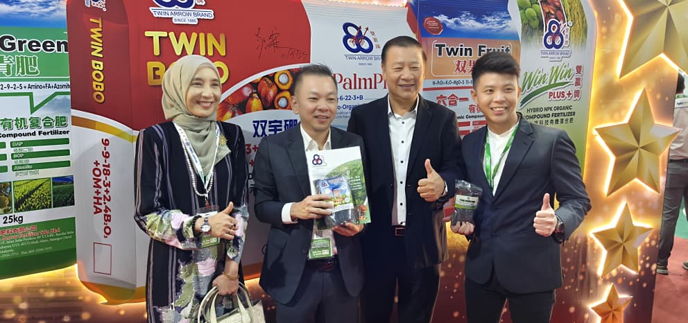 双箭展(全国版新闻文)