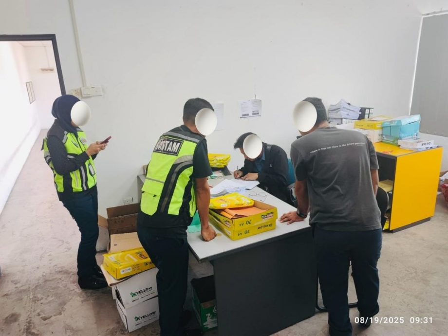 反贪会瓦解烟草走私案　14公司涉执照滥用与虚假申报