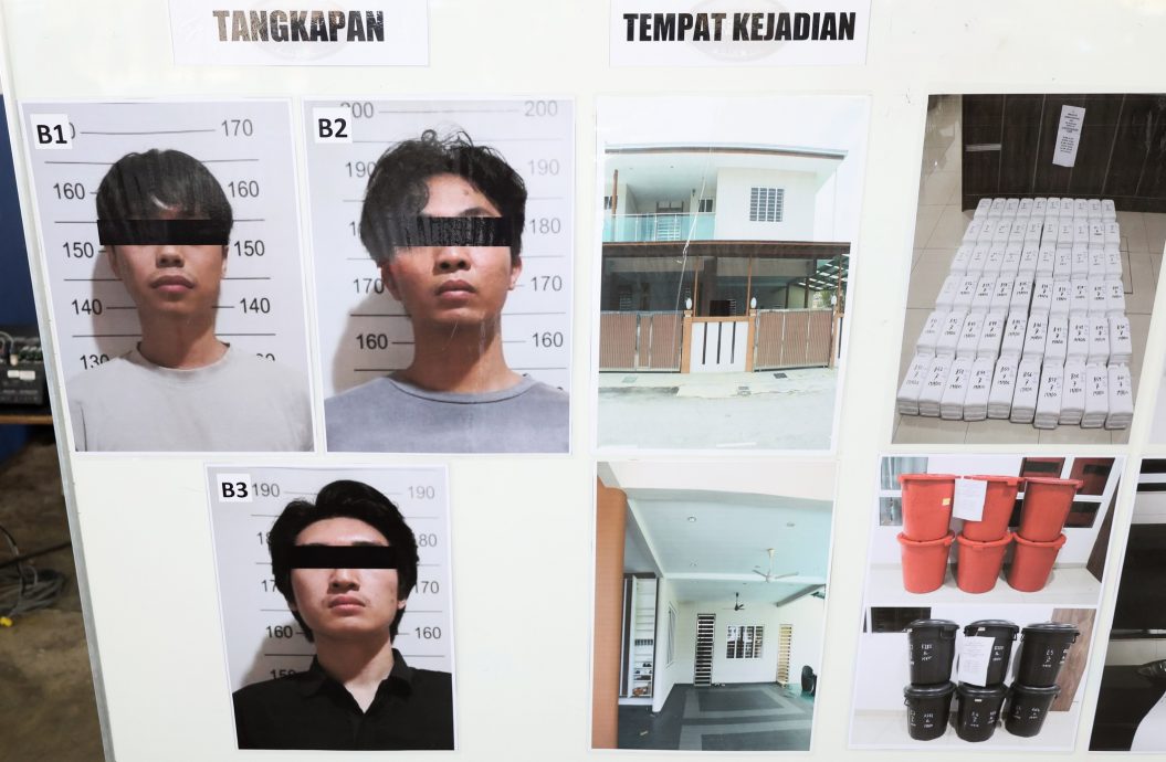 取代前文/警方首次捣破芬太尼贩毒活动·逮捕3人起获近吨“丧尸毒品”