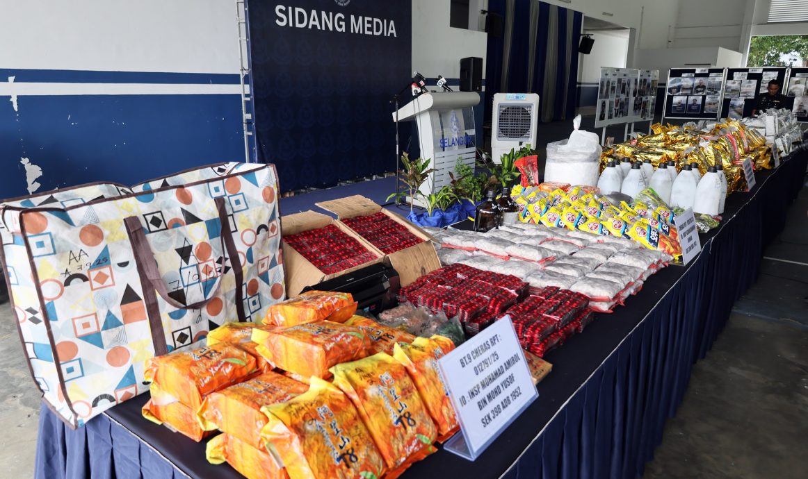 取代前文/警方首次捣破芬太尼贩毒活动·逮捕3人起获近吨“丧尸毒品”