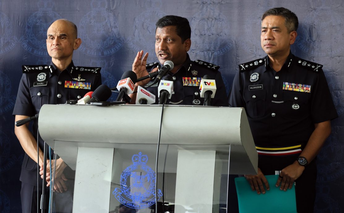 取代前文/警方首次捣破芬太尼贩毒活动·逮捕3人起获近吨“丧尸毒品”