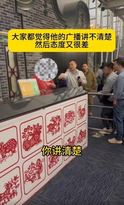受前班机乘客醉酒闹事影响 全机组员警局录供 航班延误1天 