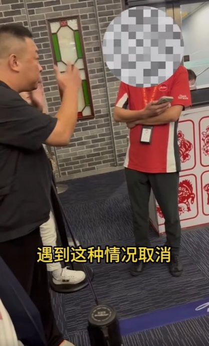 受前班机乘客醉酒闹事影响 全机组员警局录供 航班延误1天 