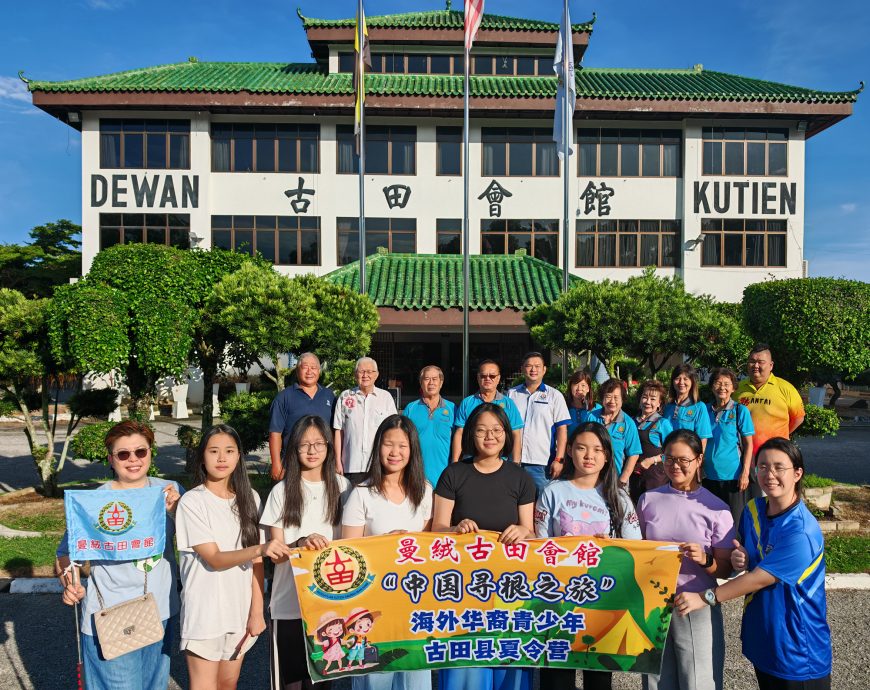 古田会馆派9学员参加古田夏令营 备“太平蛋”送行