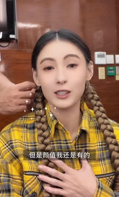 只红1首歌自嘲没才华 张柏芝：但我有颜值