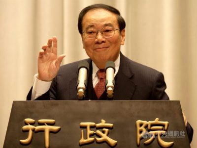 台湾前行政院长张俊雄逝世 享寿87岁