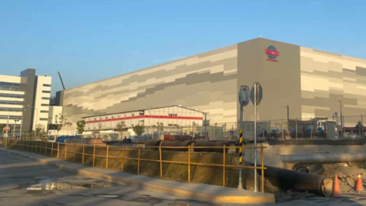 台积电高雄厂“外围挖出未爆弹” 军方认定:炸弹残体